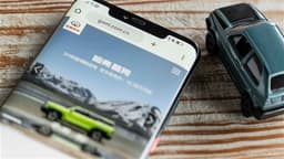 Citi Places GWMOTOR (02333.HK) on 30-Day Downside Catalyst Watch; Target Price Set at HKD18.9