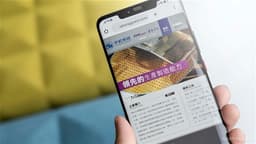 Analysis: HSTECH's Top 5 Strongest and Weakest Stocks for 2025 (Table)