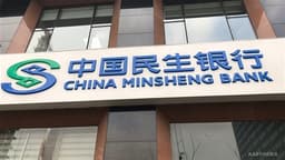 UBS Raises MINSHENG BANK (01988.HK) Rating to Buy, Positive on Earnings Turnaround and Valuation Adjustment