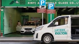 Citi Increases Valuation Multiple for XINYI GLASS (00868.HK) Auto Glass Division, Adjusts Target Price to $9.01