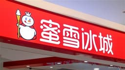 Daiwa Lowers MIXUE GROUP (02097.HK) Rating to Hold and Reduces Price Target to $427