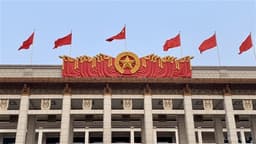 WB and Kuaishou Commit to Making Changes Following Discussions with CAC