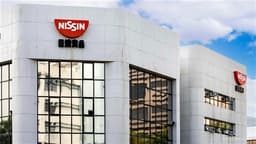 NISSIN FOODS Uncertain About Causes Behind Unusual Shr Price and Trading Volume Fluctuations