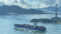 Citi Upgrades COSCO SHIP HOLD to Buy, Increases Target Price to HKD 15.9