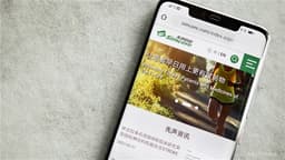 SIMCERE PHARMA's ENZESHU and ENDOSTAR Added to China's National Reimbursement Drug List