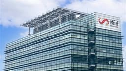 G Sachs Anticipates Continued Growth for SENSETIME-W's Generative AI Revenue, Establishes Target Price at HKD3.53 with Buy Rating