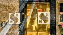 Citi Anticipates Increased EPS Growth for HK Developers in 2026-2027, Suggests SHK PPT, SINO LAND, and More