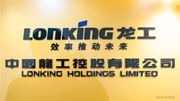 LONKING Reports Interim NP of RMB632M, a 37.8% Year-on-Year Increase