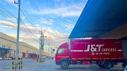 UBS: Cross-Shareholding Synergies Between J&T EXPRESS and SF HOLDING Facilitate Enhanced Collaboration