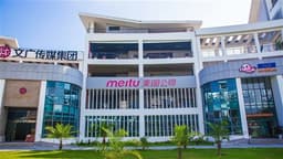 G Sachs Begins Coverage of MEITU with a Buy Rating and Target Price of HKD 16