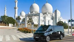 WERIDE-W and Uber Begin Robotaxi Services in Downtown Abu Dhabi