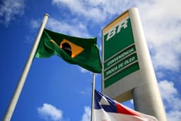 Petrobras Reports Significant Increase in Proven Reserves to 12.1 Billion Barrels