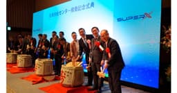 SuperX Launches Global Supply Center Production in Japan