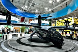 Archer Aviation Partners with U.S. Government to Advance eVTOL Air Taxi Operations