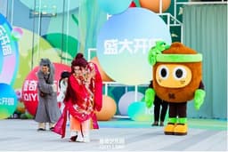 iQIYI Launches First Offline Theme Park in Yangzhou