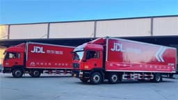 JD Logistics Collaborates with 11Street to Connect South Korean Merchants with Chinese Consumers