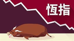 <Full-day Takeaway>HSI Closes at 25,270, Down 249 pts; HSTI Closes at 5,543, Down 32 pts; BABA Down over 3%; JD HEALTH, CSPC PHARMA, CHINAHONGQIAO, BEIGENE, CHINA RES LAND Hit New Highs; Market Turnover Rises