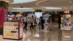 CICC Reports: CTG Duty-Free (01880.HK) Purchases DFS Greater China Business, Partners with LVMH for Improved Synergy