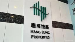 HANG LUNG PPT Reports 3.5% Increase in Full-Year Underlying Net Profit to $3.202B; Final Dividend Maintained at 40 Cents