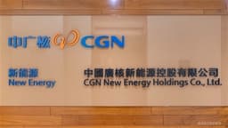 CGN NEW ENERGY Jul Power Generation Drops by 1.7% YoY