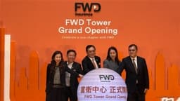 FWD HK Headquarters Launch Highlights LT's Commitment and Investment in Hong Kong, According to Chair Frederick Ma
