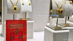 Macquarie Increases CHOW TAI FOOK's Target Price to HKD19.8 with Outperform Rating