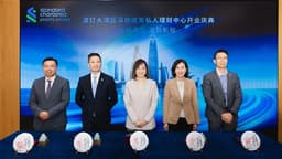 Stanchart Reports 40% Year-on-Year Growth in New Cross-Border Affluent Clients in GBA for Q1-Q3 2025