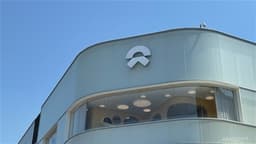 Citi Reduces NIO-SW's Target Price to HKD47.3 Amid Revised 2026-27 Sales Projections