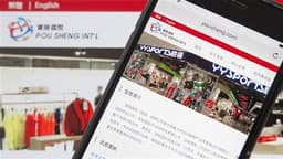 G Sachs Slightly Lowers Price Target for POU SHENG INT'L (03813.HK) to $0.55, Maintains Buy Rating