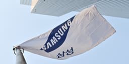 Samsung Shares Climb Following Report of Upcoming MBM Chips, Significance for Micron.
