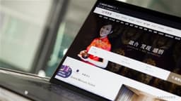 BofAS Expects Continued Short-Term Pressure on China's Consumption Fundamentals; Recommends Growth and Yield Stocks Such as HWORLD