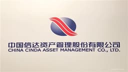 CHINA CINDA Shares Rise 7.3%; Subsidiary CINDA SECURITIES Reportedly Set to Merge with CICC Through Share Exchanges