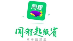 CLSA: TONGCHENGTRAVEL Expected to Gain Little from TRIP.COM-S Antitrust Probe; Rating Remains Hold