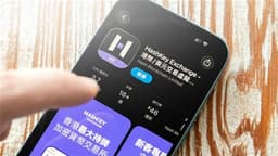 HASHKEY HLDGS (03887.HK) Sees 2.7% Decline, Trading at $6.5 at Midday