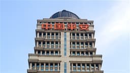 M Stanley Ranks CN Insurers' H-shares in Order of Preference (Table)