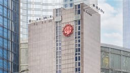 BofAS Begins Coverage of POWER ASSETS with Buy Rating and HKD63 Price Target, Expects Growth in Interim Dividends