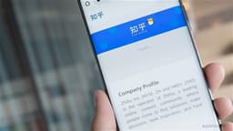 Haitong International Begins Coverage of ZHIHU-W with Outperform Rating and Target Price of HKD 14.8