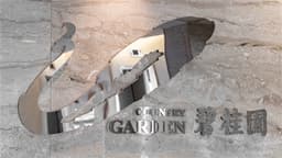 Country Garden's January Contracted Sales Experience a Minor Year-on-Year Decline of Approximately 2% to RMB 2.21 Billion