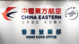 CHINA EAST AIR Anticipates Net Loss for Shareholders Between Approximately RMB 1.3 Billion and RMB 1.8 Billion Last Year