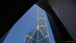 BOC Hong Kong Keeps HKD Prime Rate Steady at 5%