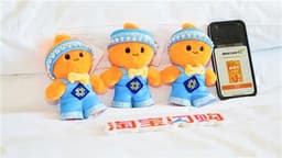 Taobao Instant Commerce's Group Buying Service Set to Launch Tomorrow in Shanghai and Two Other Cities