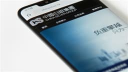 CHI SILVER GP Completes Shr Placement at 17.7% Discount, Securing $463M in Net Proceeds for Mining Exploration