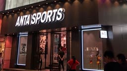 <Research>BOCI Predicts Extended Timeline for Puma to Deliver Substantial Profits to ANTA SPORTS, with Possibility of Future M&As