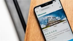 HISENSE HA Reports 0.67% Year-over-Year Growth in NP for Q1-Q3 2025