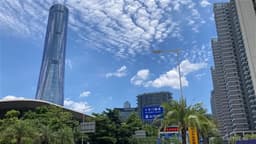 CIFI HOLD GP Reports 58% Decline in December Contracted Sales to RMB1 Billion; 2025 Contracted Sales Decrease by 52%