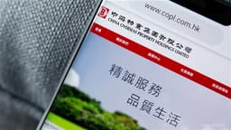 UOB Kay Hian Lowers CHINA OVS PPT Rating to Hold and Reduces Target Price to HKD4.3