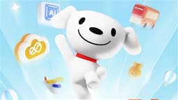 CLSA Reduces JD.com (JD.US) 2025/2026 Adjusted Net Profit Projections, Maintains Outperform Rating