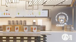 Tea Beverage Stocks Take a Hit: GUMING Plummets 9% Amid RMB2.9 Coffee Promotion; MIXUE and AUNTEA JENNY Drop 5%