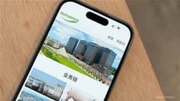 MUYUAN (02714.HK) Sees 4.7% Increase, Reaching $40.84 at Midday