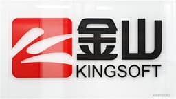 <Research> CGS Begins Coverage of KINGSOFT (03888.HK) with a Buy Recommendation